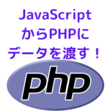 JavaScript-PHP