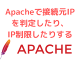 Apache-IP-Limit