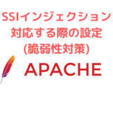 Apache-SSI