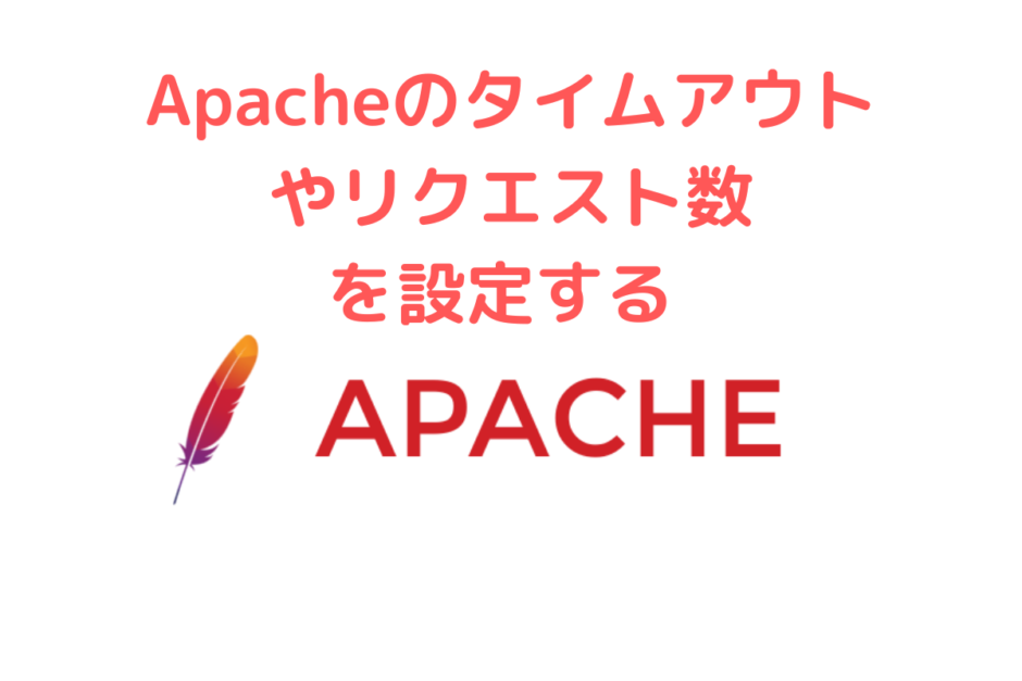 Apache-Timeout