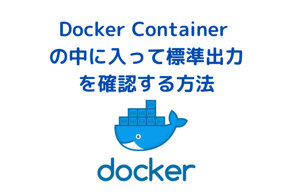 Docker_Container_inside