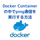 Docker_ping