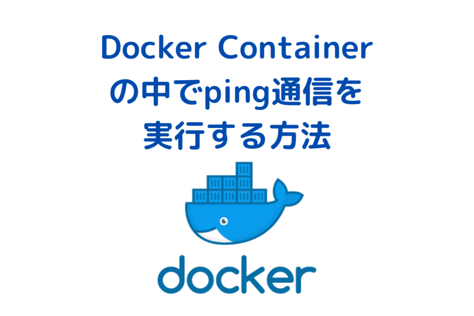 Docker_ping
