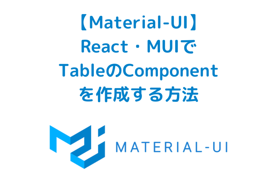 MUI_React_Table