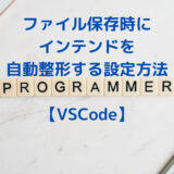 VSCode_Formatter